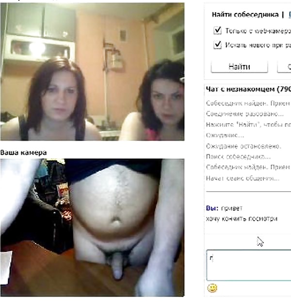 My WebFlash #30576849