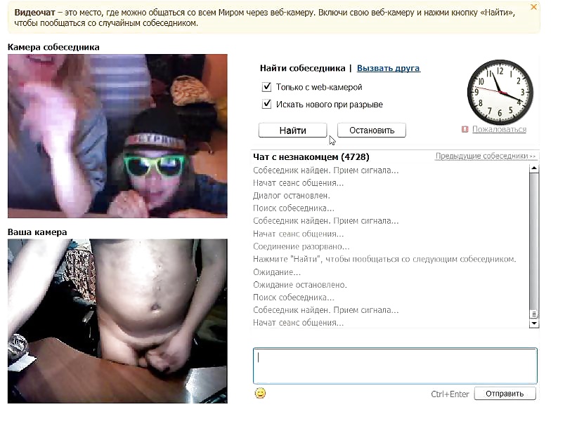 My WebFlash #30576875