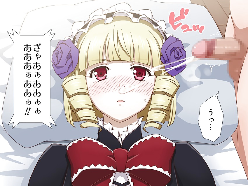 Gokukoku no brynhildr #30448246