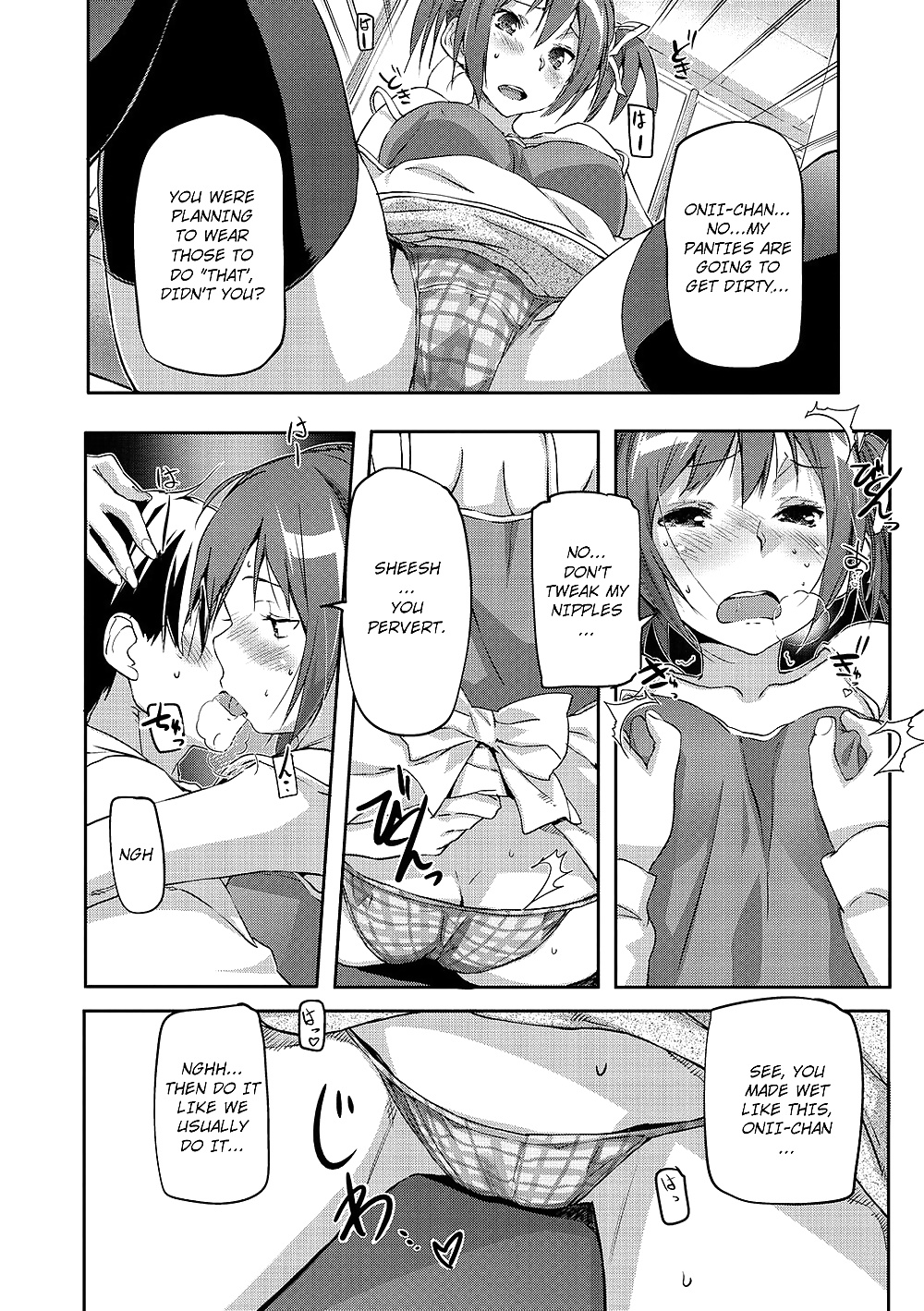 Creamy Milk Pudding  #32670319