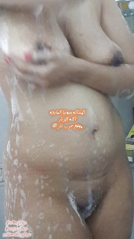 Hot arabian wife show bbobs and pussy in shower  #35385101