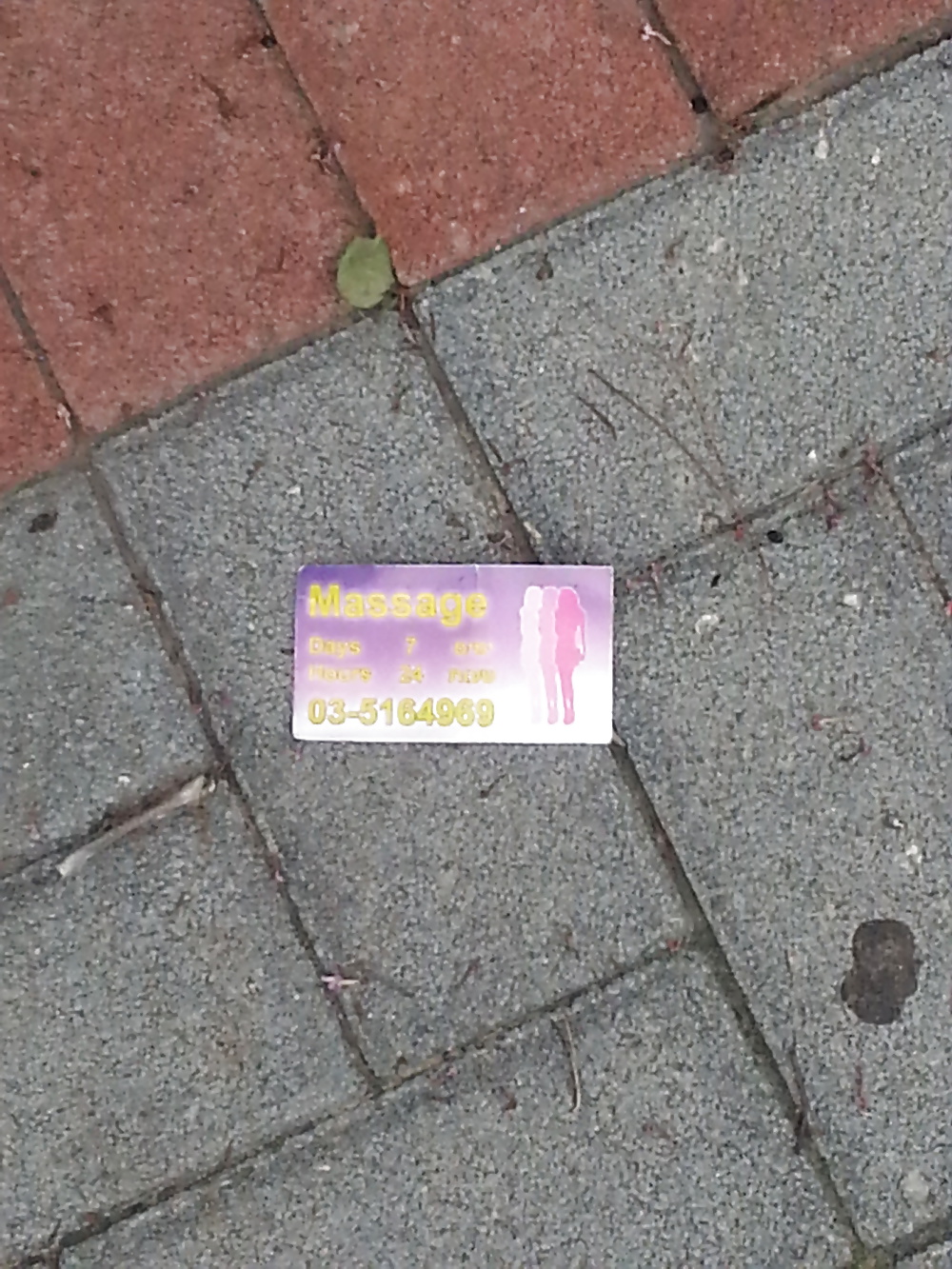 Calling cards from Tel Aviv #39819861