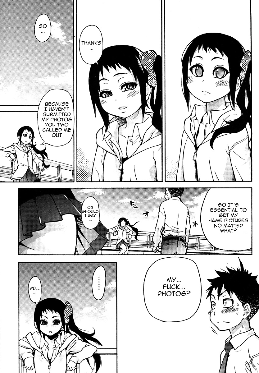 Shiwasu no okina, pisu hame c5
 #34367328