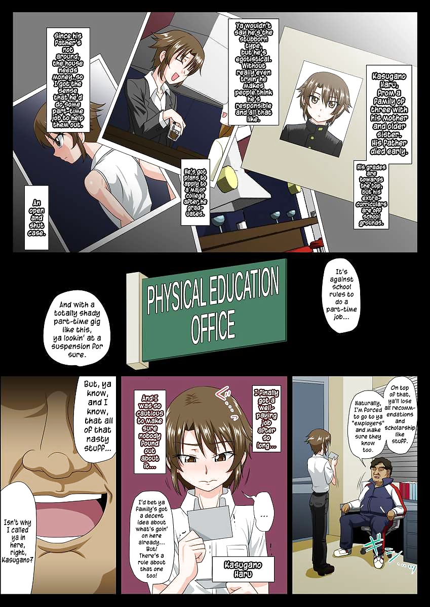 Favorite Stories #30378704