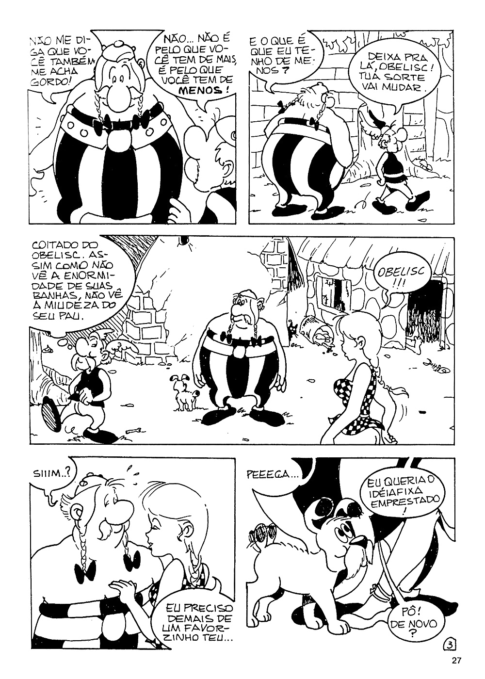 最後のトゥーン
 #33570119