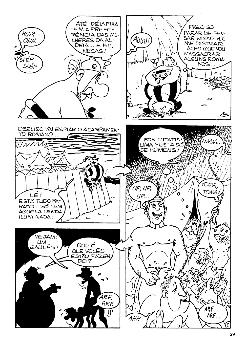 最後のトゥーン
 #33570128