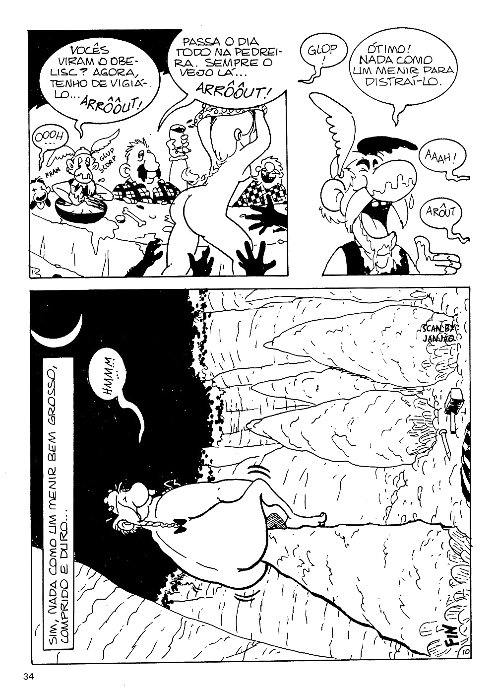 最後のトゥーン
 #33570156