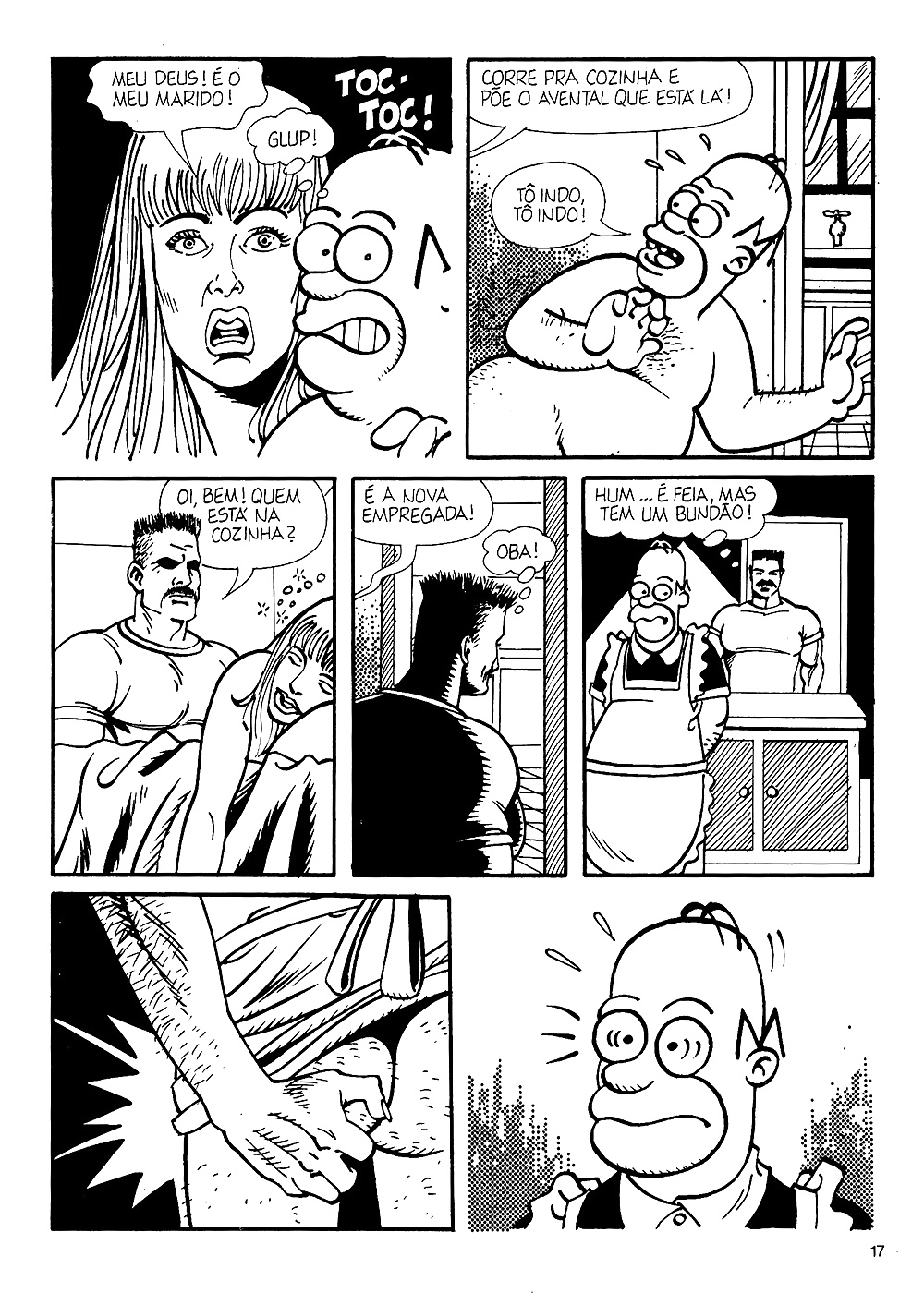 最後のトゥーン
 #33570162