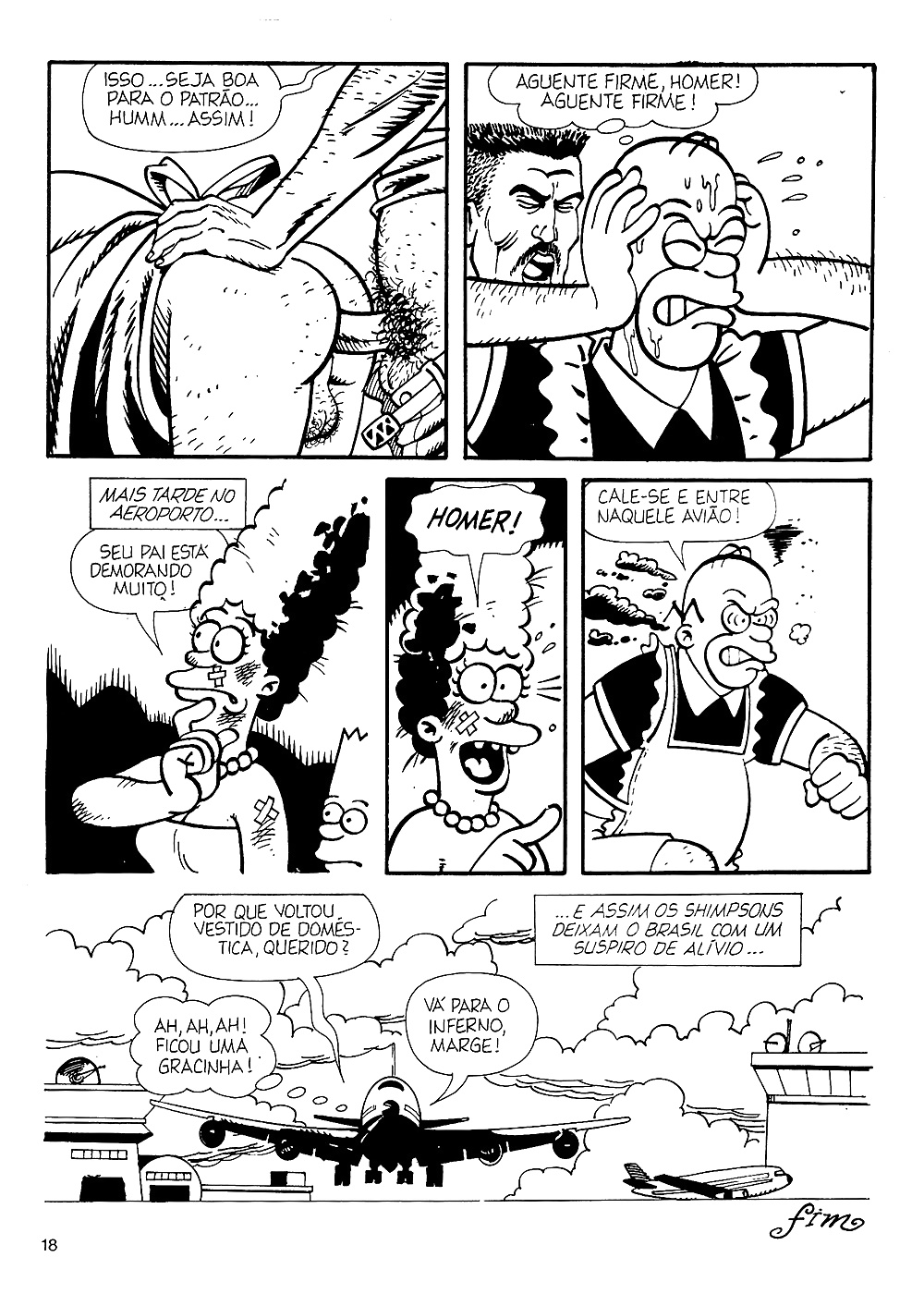 最後のトゥーン
 #33570168