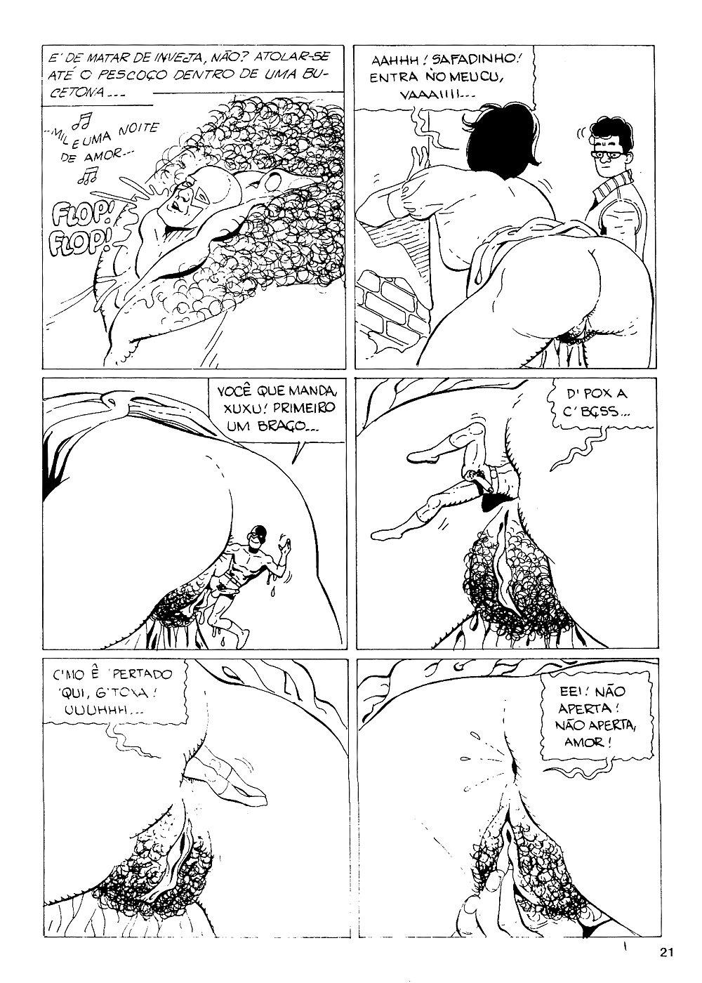 最後のトゥーン
 #33570190