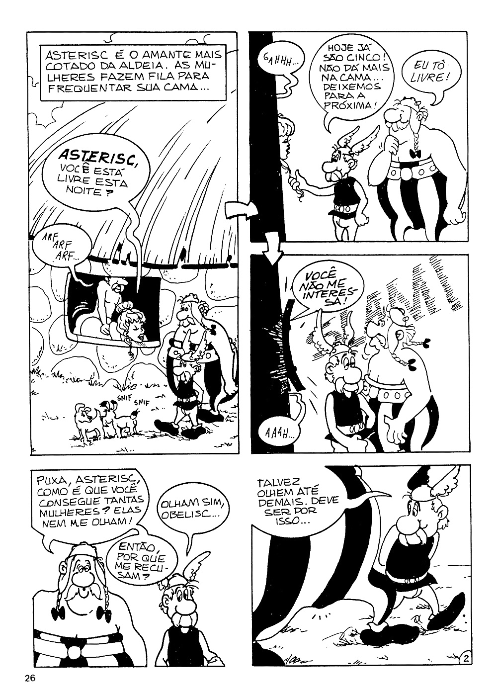 最後のトゥーン
 #33570217