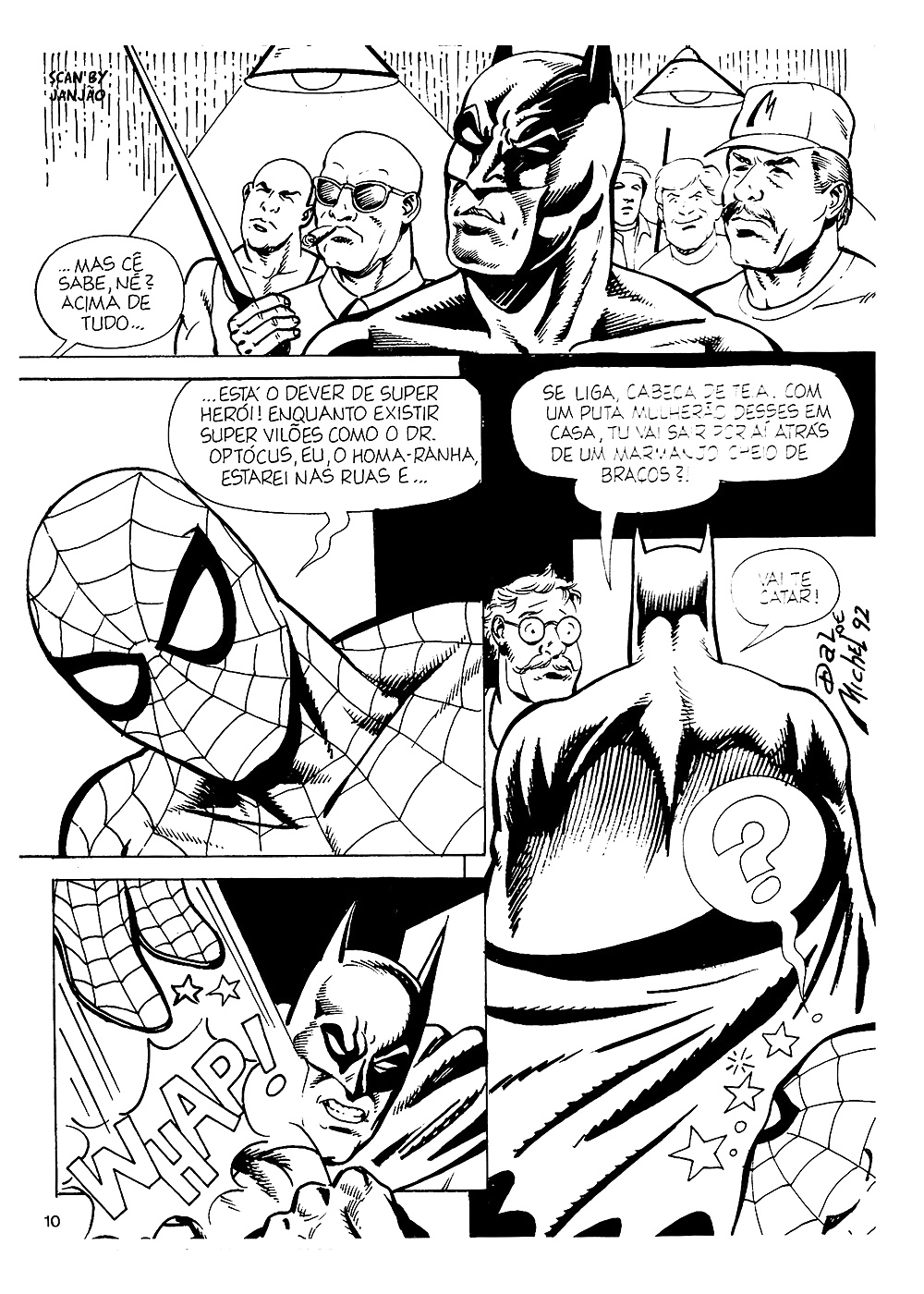 最後のトゥーン
 #33570241