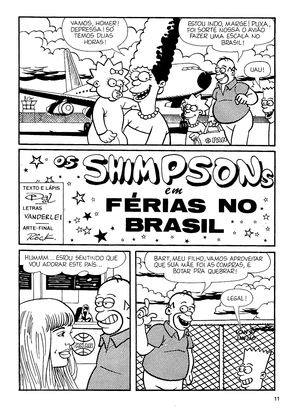 最後のトゥーン
 #33570244