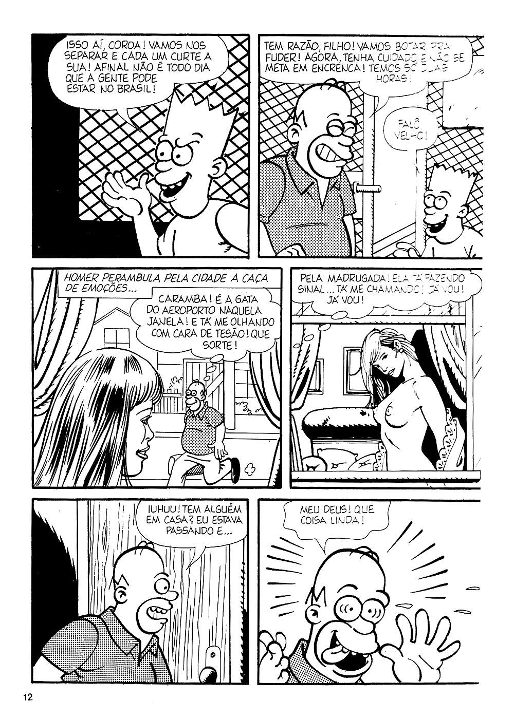 最後のトゥーン
 #33570249