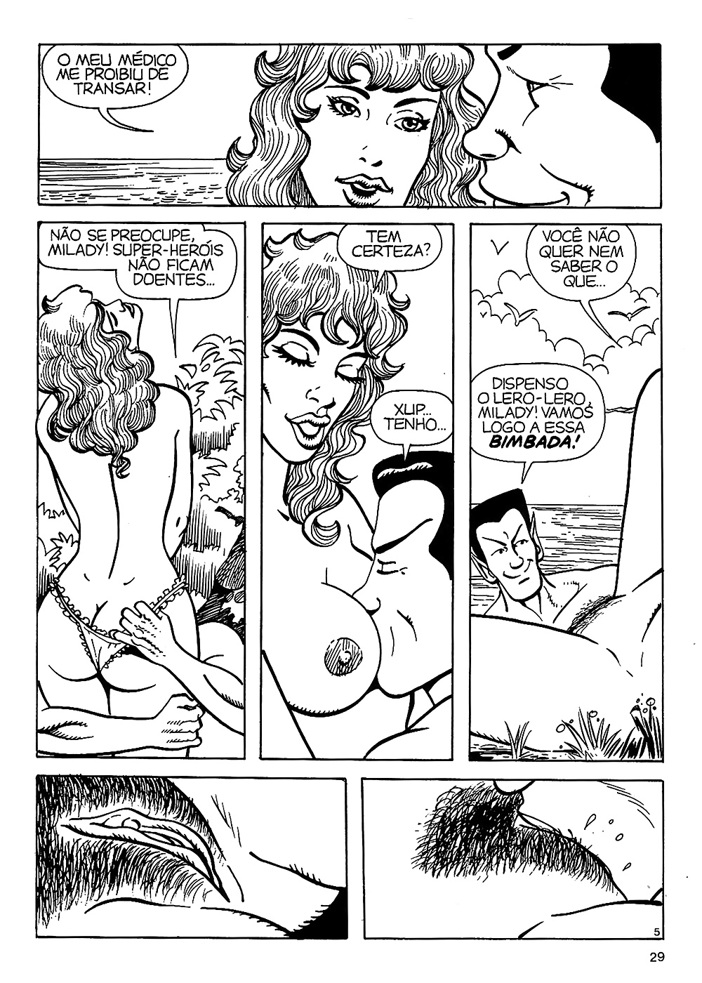 最後のトゥーン
 #33570348