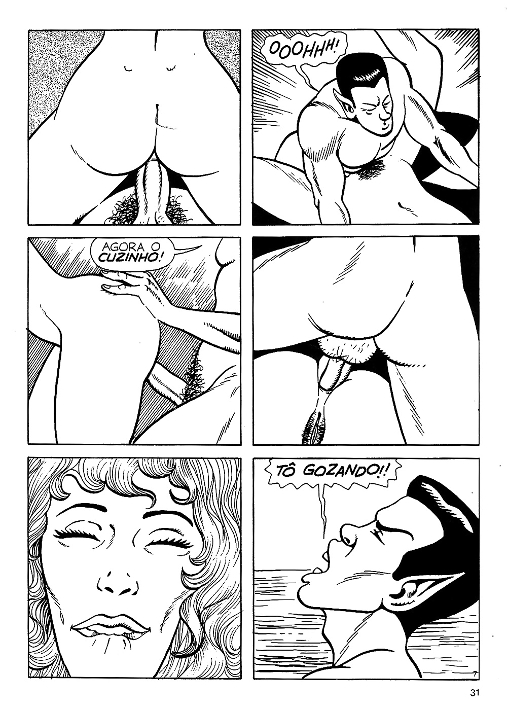 最後のトゥーン
 #33570361