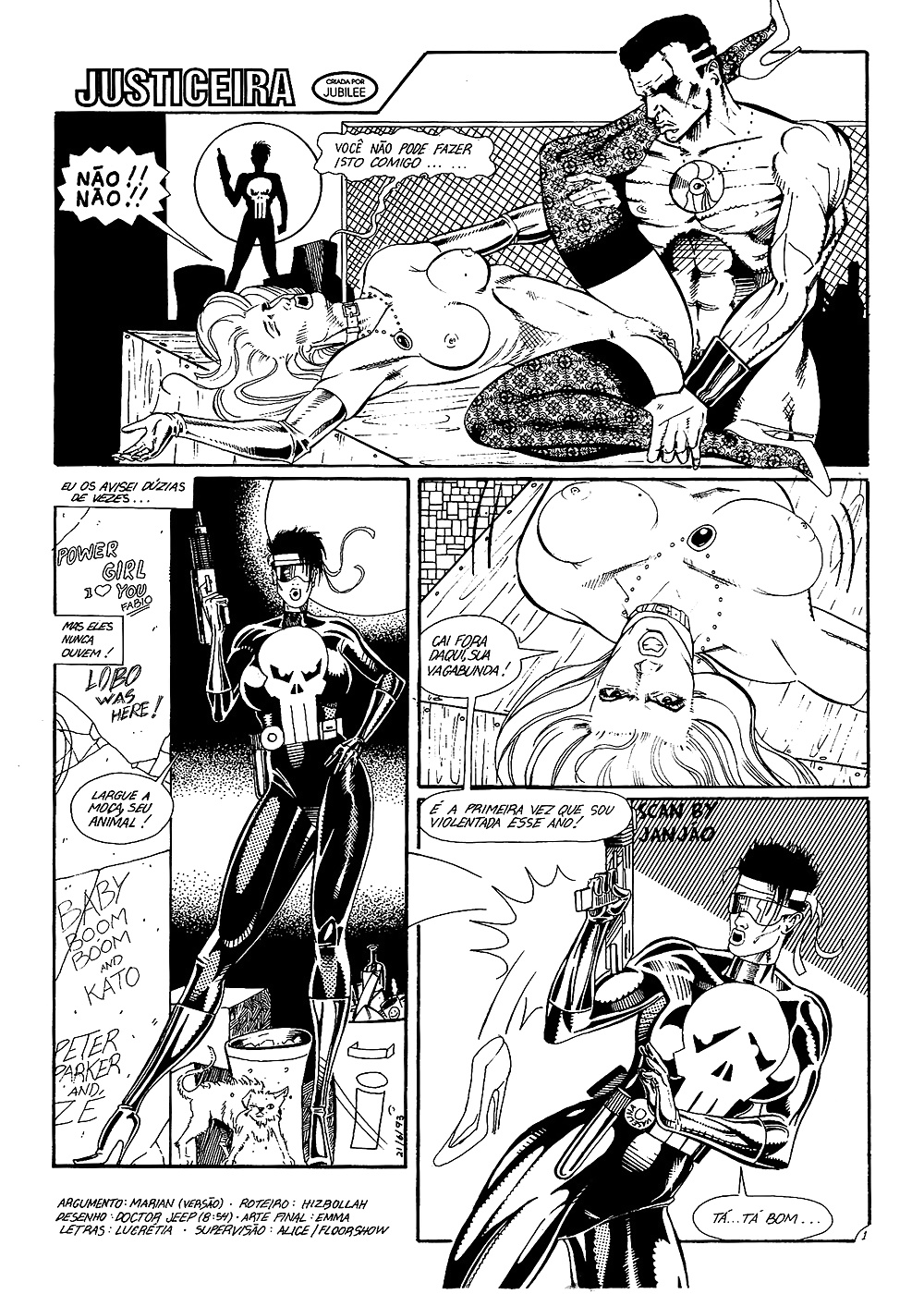 最後のトゥーン
 #33570405