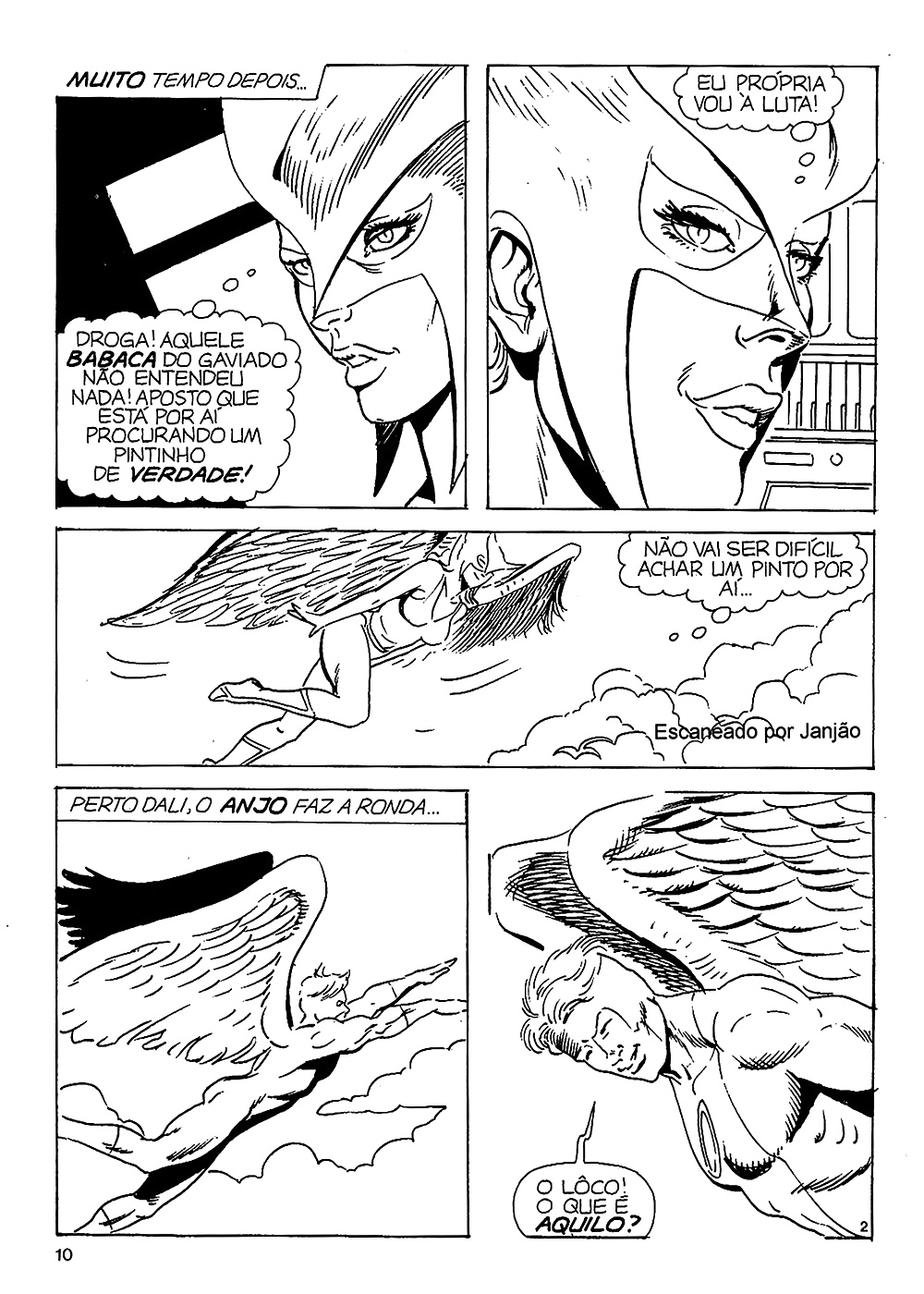 最後のトゥーン
 #33570413