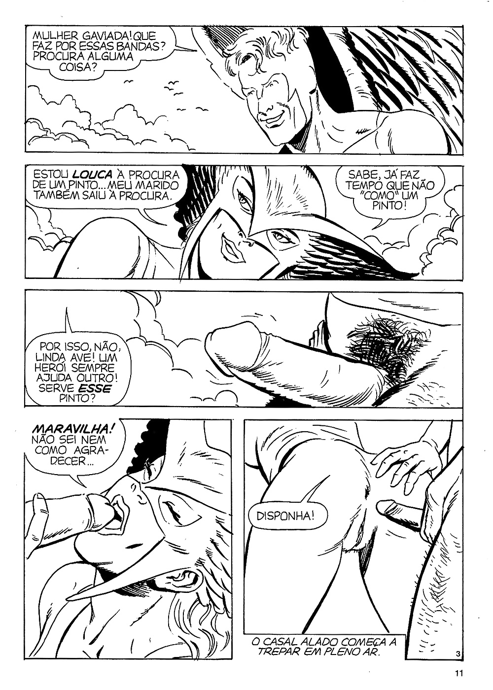 最後のトゥーン
 #33570418