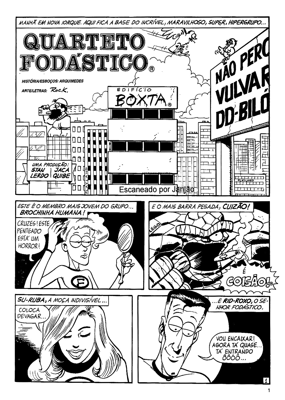 最後のトゥーン
 #33570482