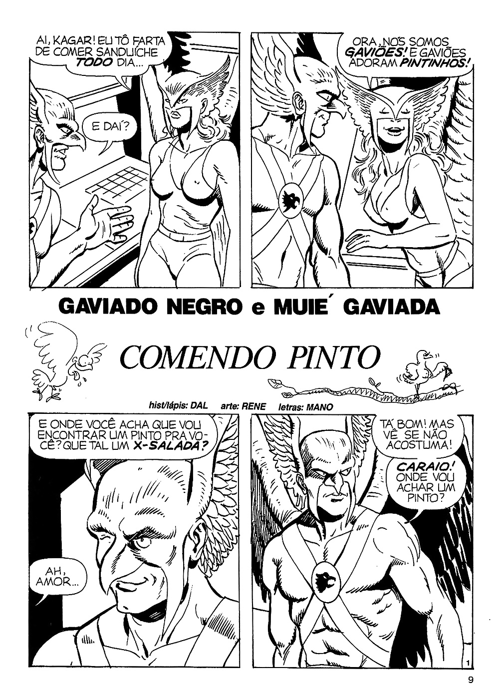 最後のトゥーン
 #33570535