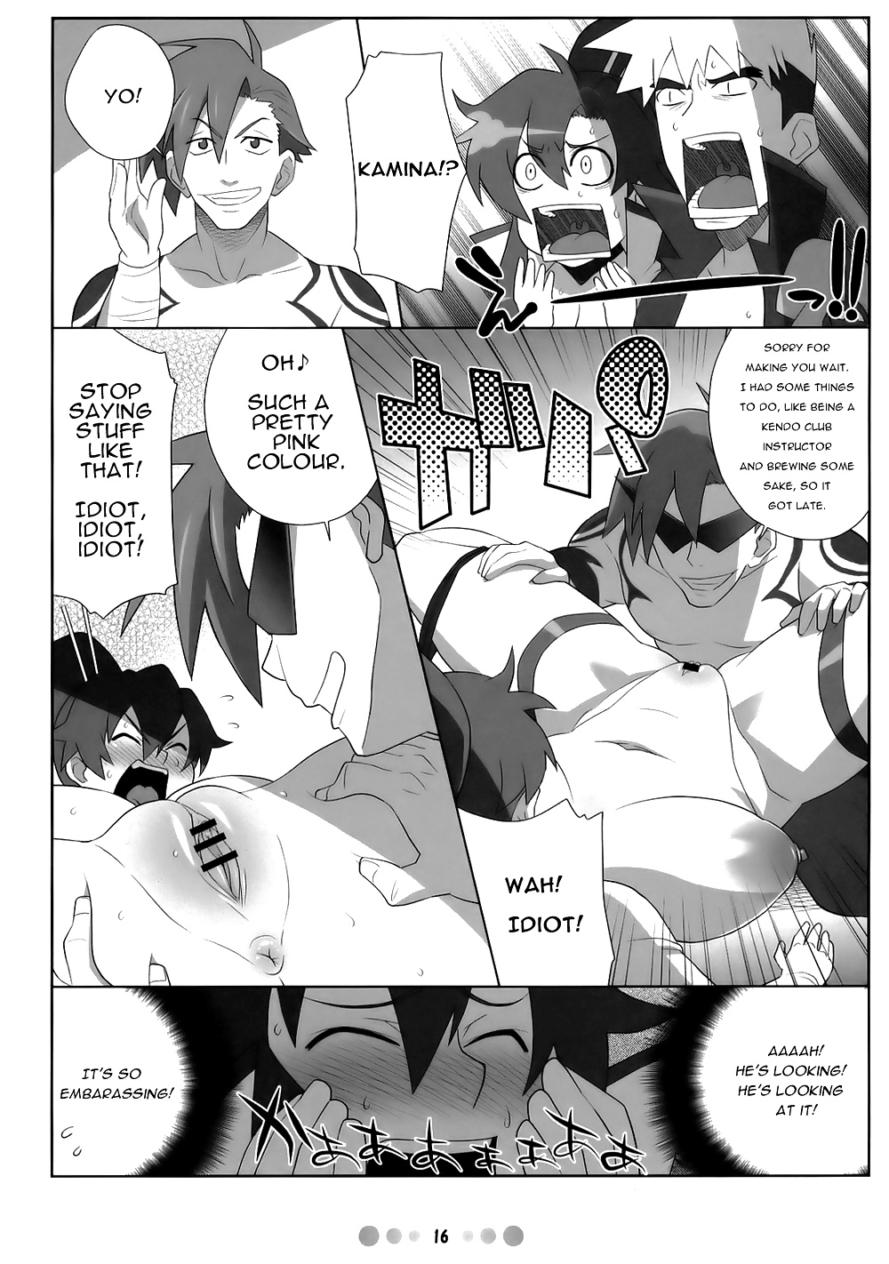 (Tetrodotoxin) Gurren Lagann Choudo Chichi Senkan  #34797585