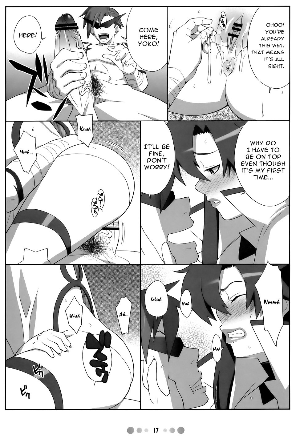 (Tetrodotoxin) Gurren Lagann Choudo Chichi Senkan  #34797590