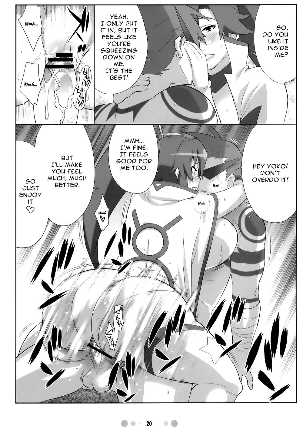 (Tetrodotoxin) Gurren Lagann Choudo Chichi Senkan  #34797606