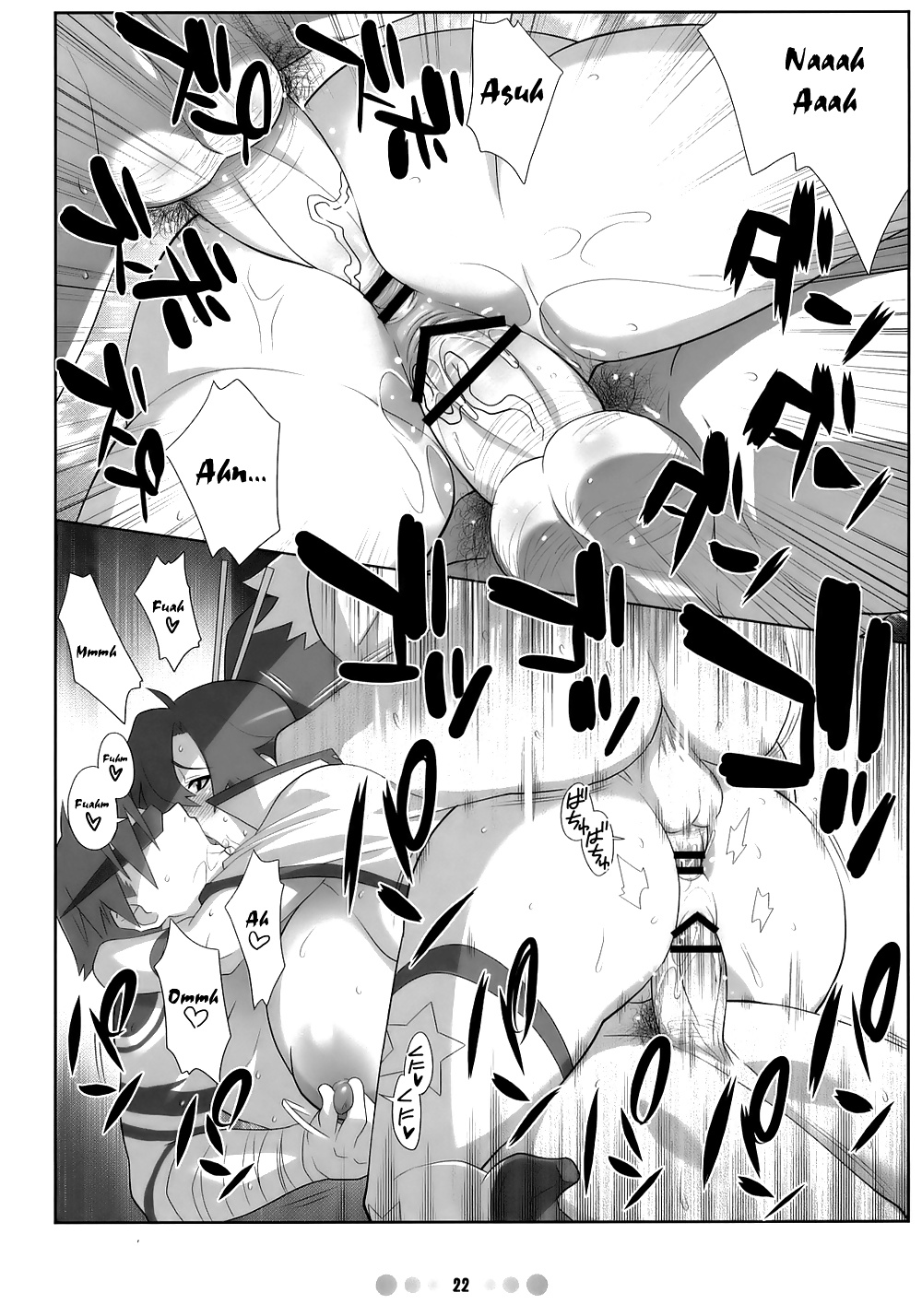 (Tetrodotoxin) Gurren Lagann Choudo Chichi Senkan  #34797617