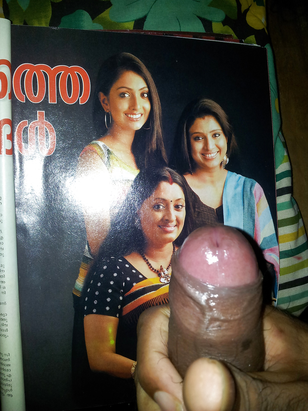 Mallu Samyuktha, Urmila and Uthara  #34516883