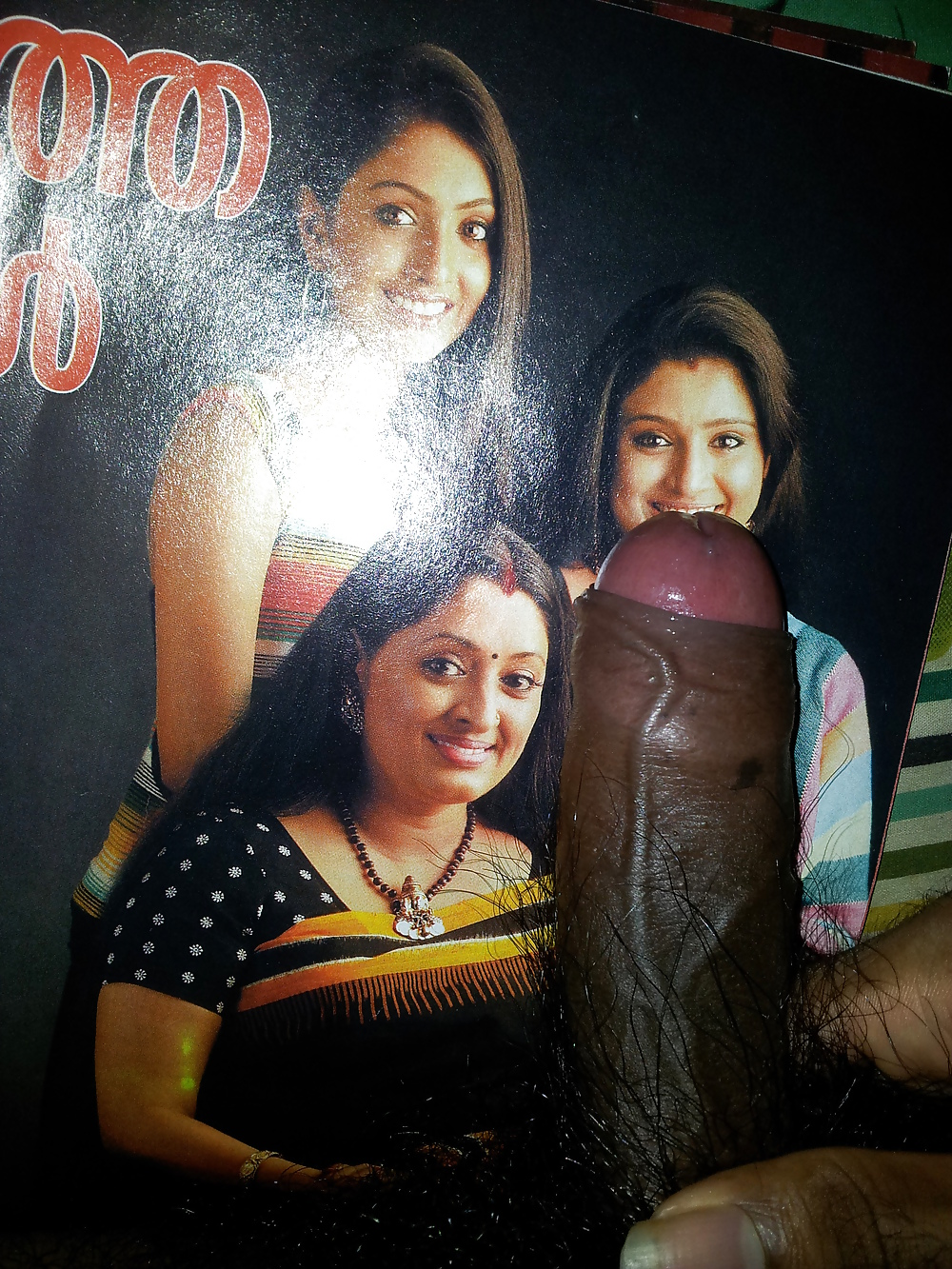 Mallu Samyuktha, Urmila and Uthara  #34516897