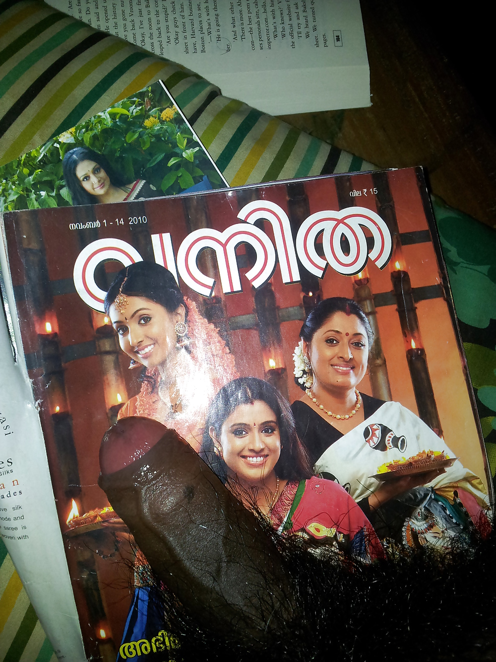 Mallu Samyuktha, Urmila and Uthara  #34516944