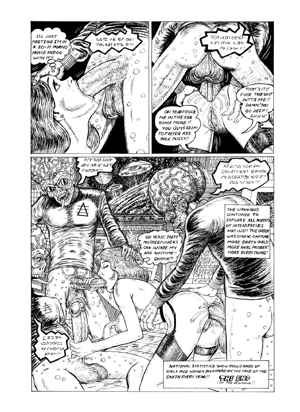 Entrada trasera 4
 #31587556