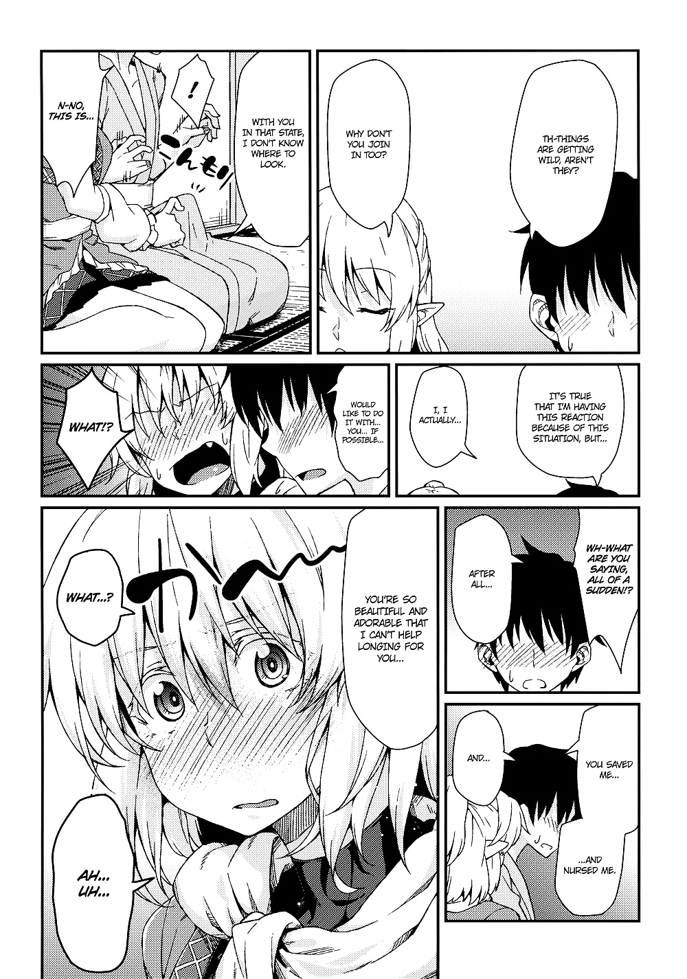 (Hiroya) Kanojo no Hitomi wa Naniiro ka #34465854