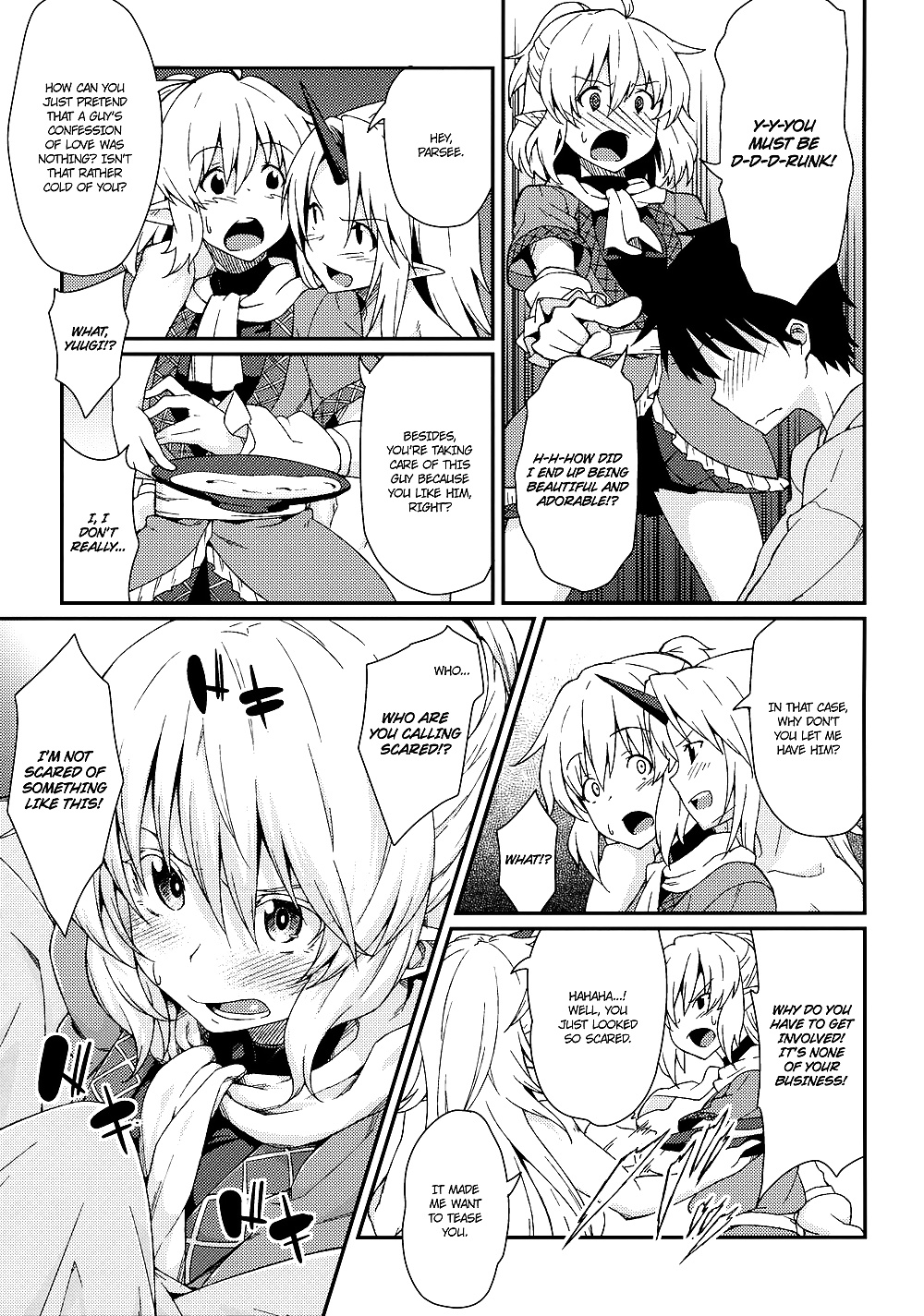 (Hiroya) Kanojo no Hitomi wa Naniiro ka #34465857