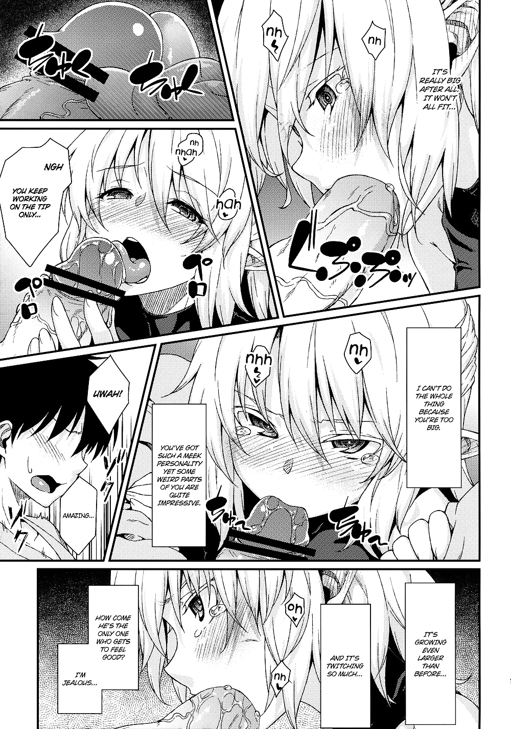 (Hiroya) Kanojo no Hitomi wa Naniiro ka #34465866