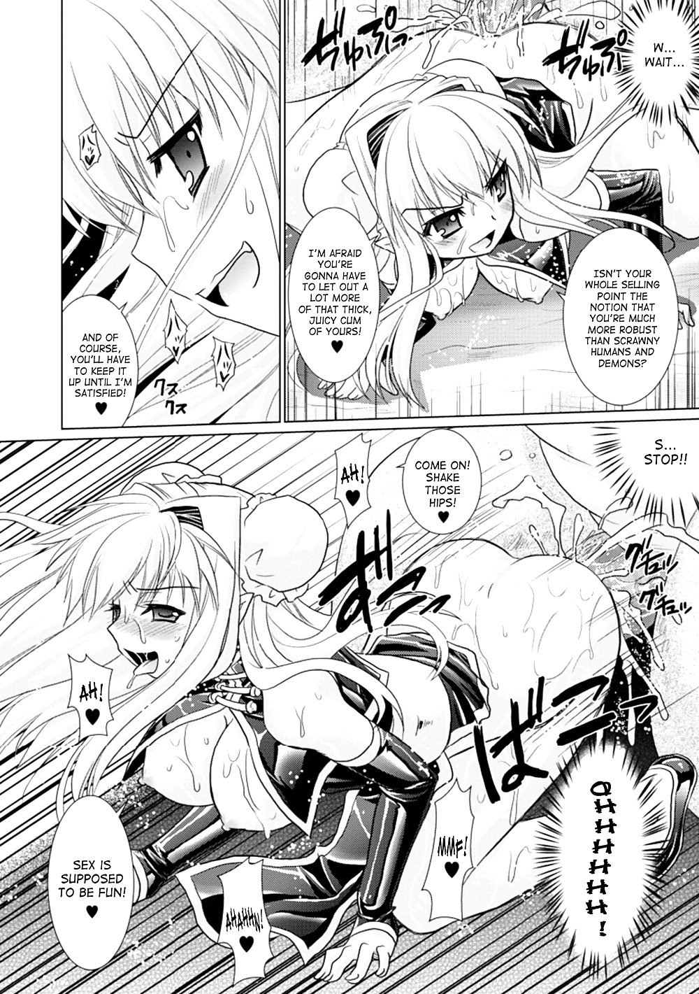 Brandish Volume 3 (part 1) #26695931