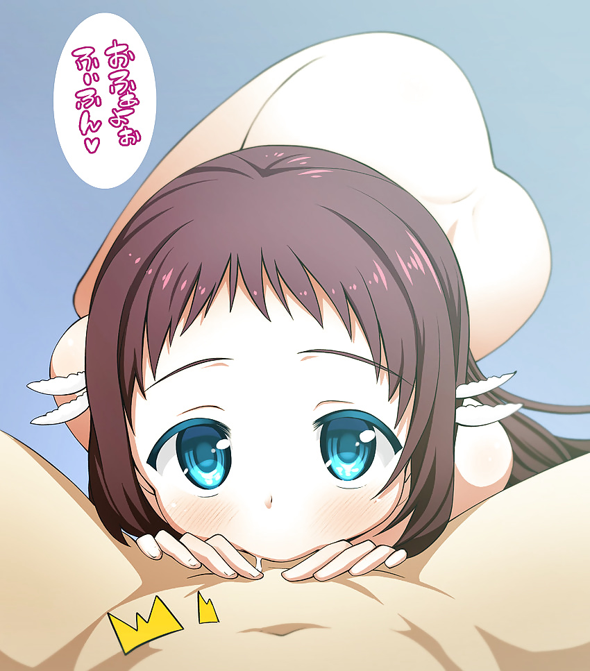 Nagi no asukara
 #29097095