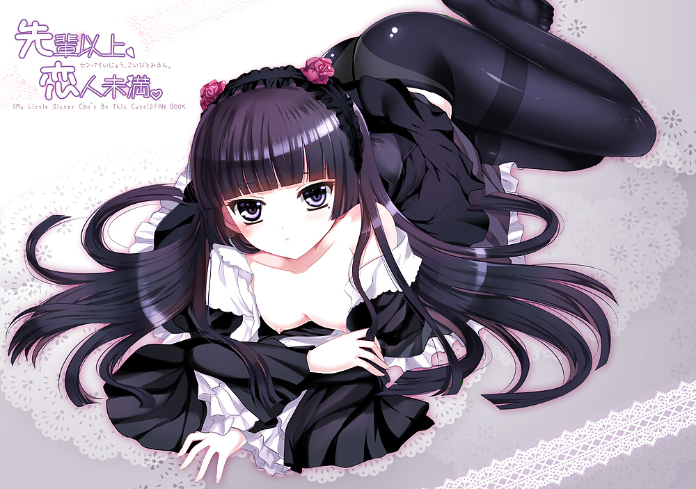 Mixed Hentai vol 2 #31531720