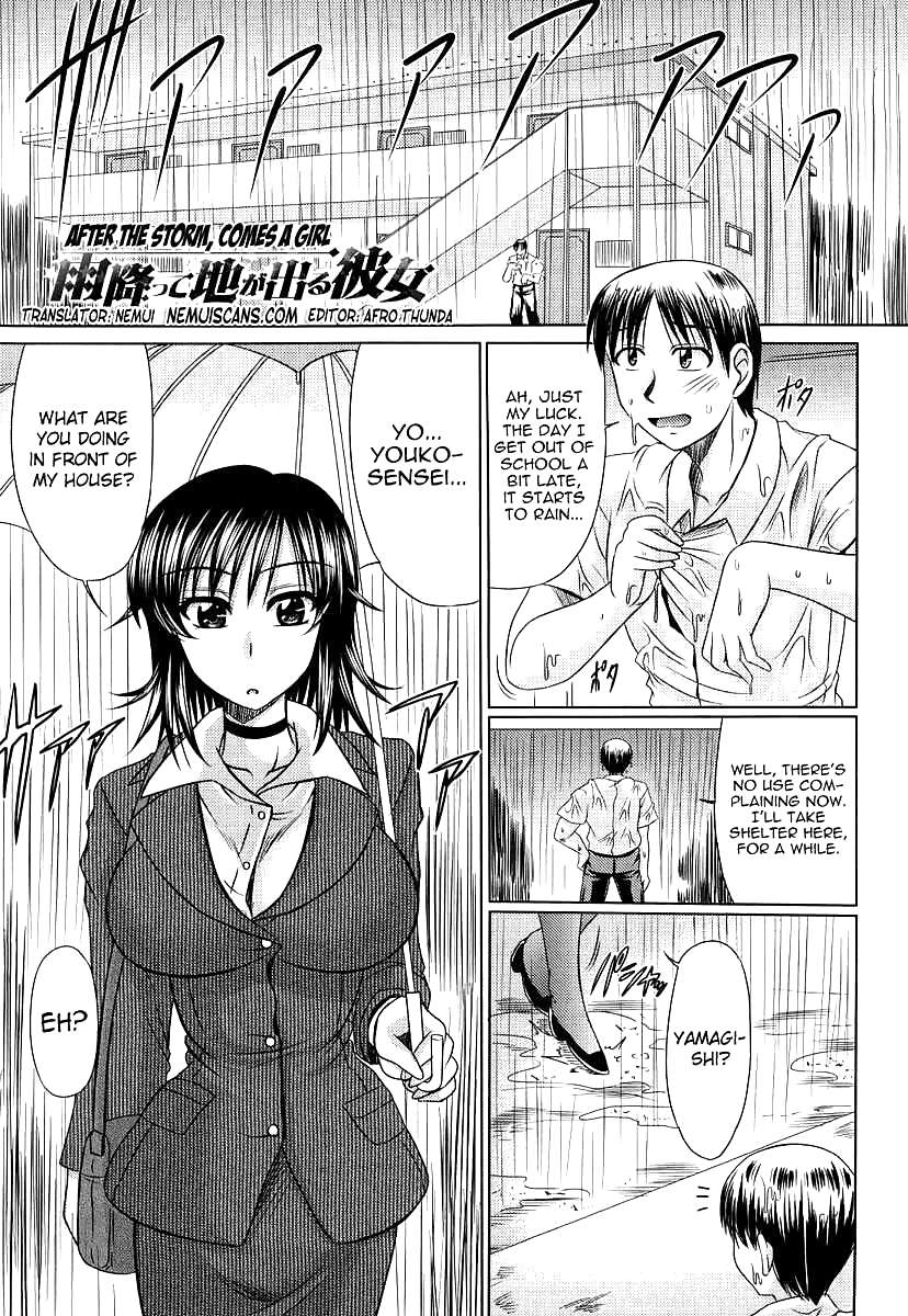 (Hentai Comic) Jungfräuliche Herz #36923970