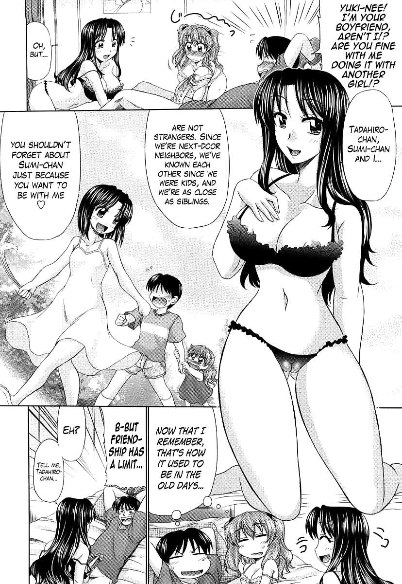 (HENTAI Comic) Virgin Heart #36924192