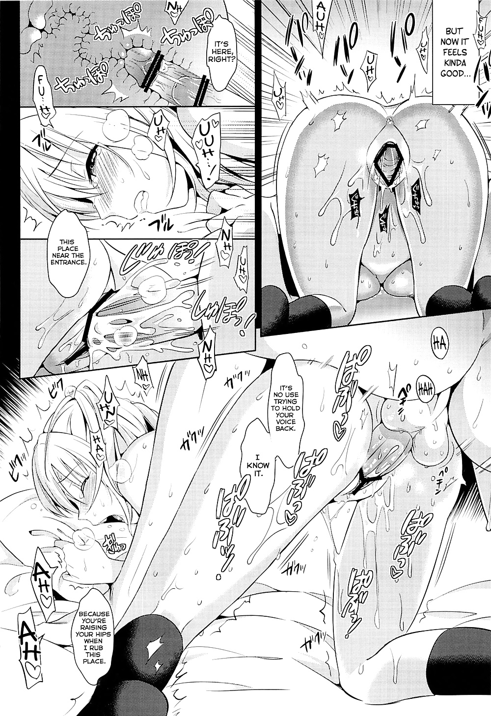 (saikawa yusa) oniichan controller
 #28511610