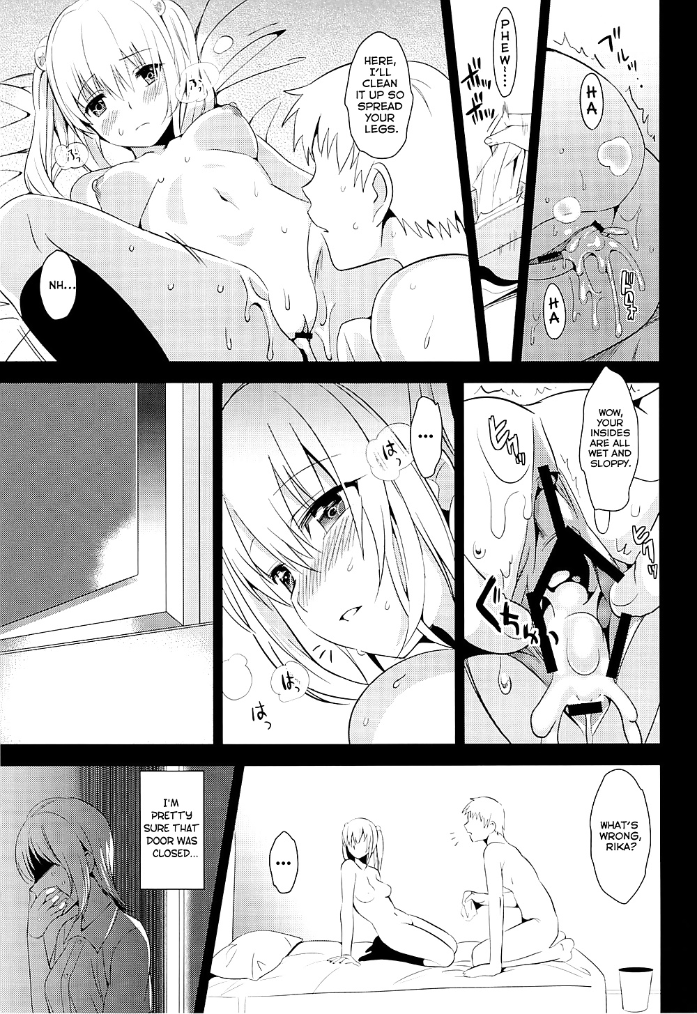 (saikawa yusa) oniichan controller
 #28511630