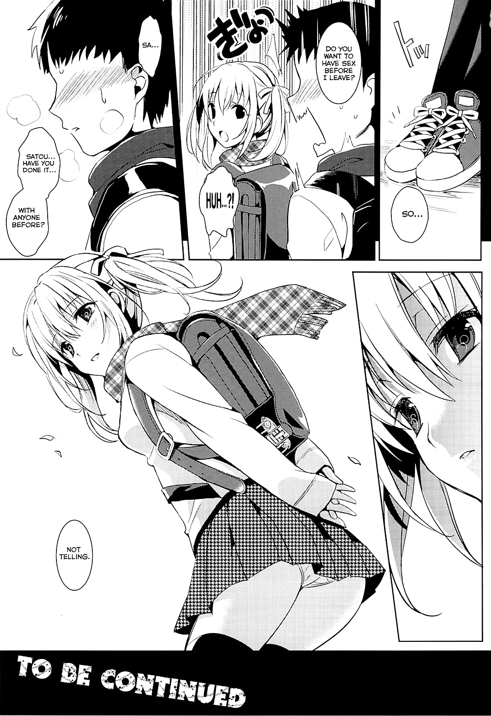 (saikawa yusa) oniichan controller
 #28511662