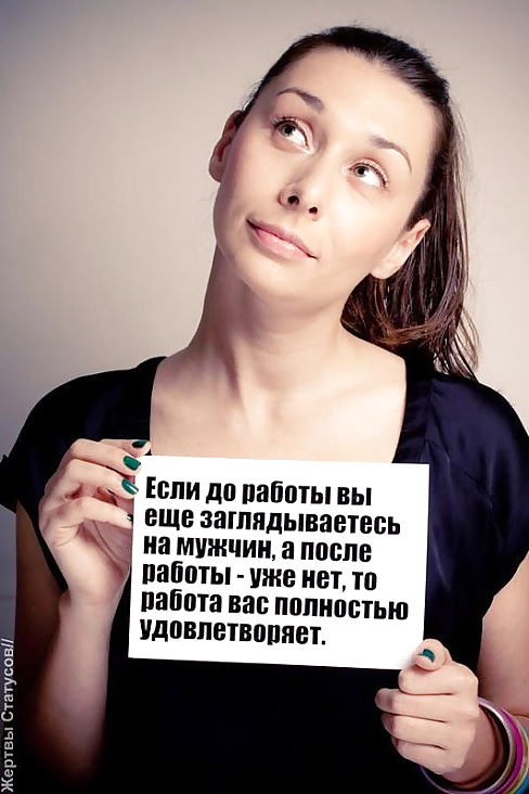Gallery of good mood 11 #30521756
