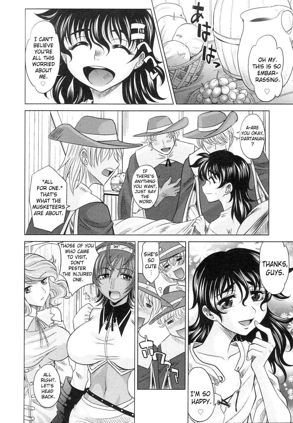 Rapiere (The Three Musketeers) Part 1 #27773136