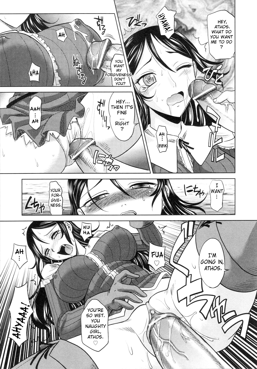 Rapiere (The Three Musketeers) Part 1 #27773223