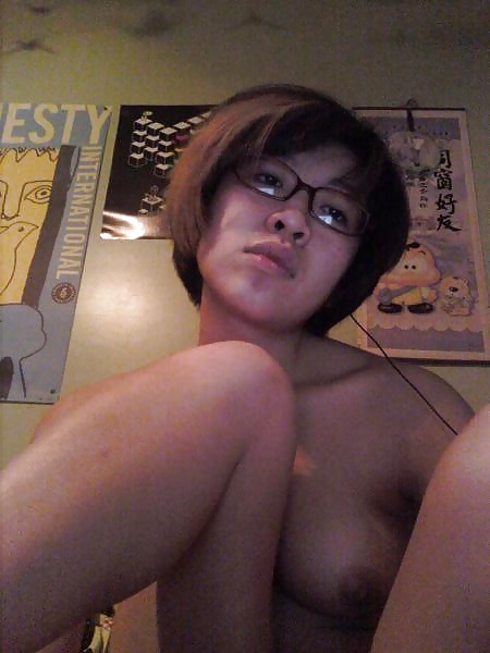 Asian Amateur with Glasses #31052767