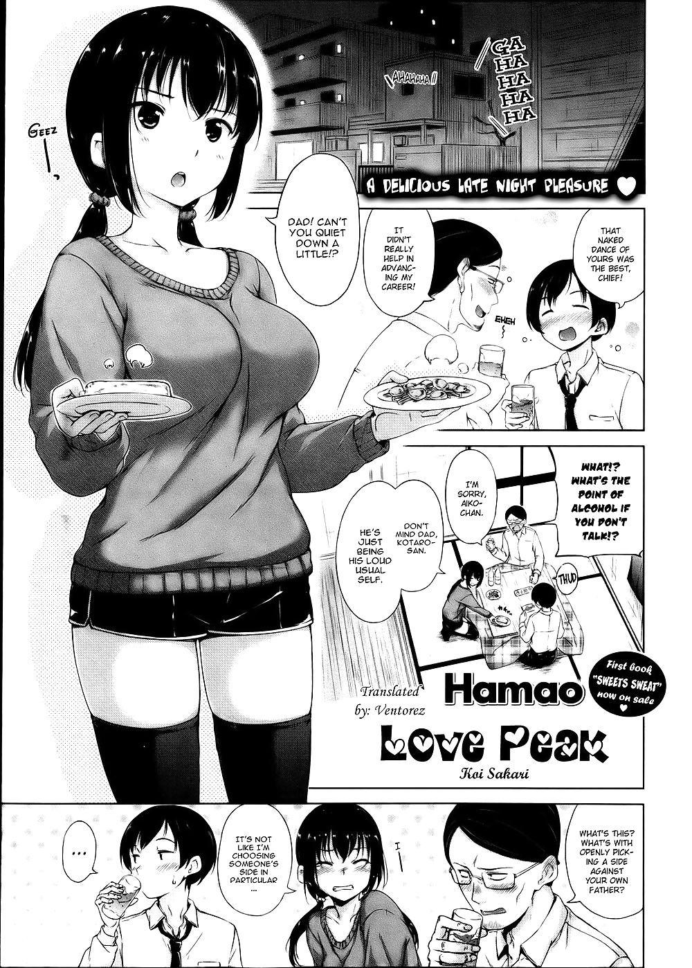 Hamao Compilation #28562139