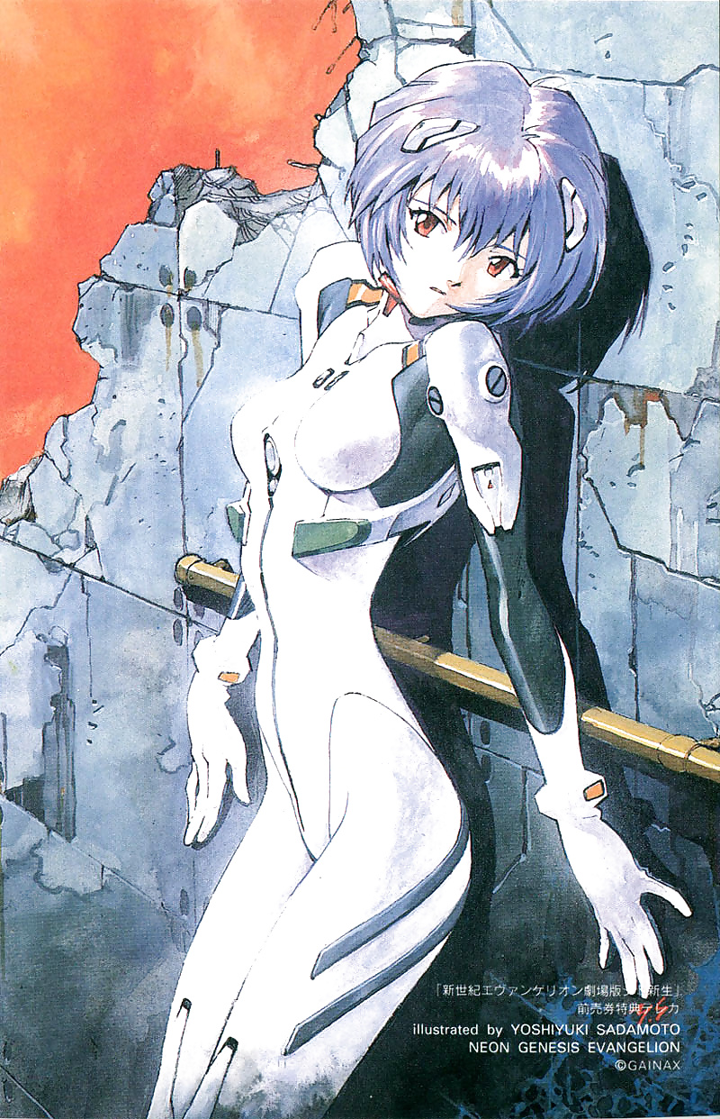 Rei Ayanami #35494175